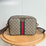 Gucci Ophidia Medium Crossbody Bag Beige And Dark Brown 28Cm 834468 Faeof 9745 - Image 2