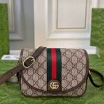 Gucci Ophidia Mini Shoulder Bag Beige And Dark ‎19Cm 772239 Facuj 8745 - Image 2