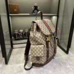 Gucci Ophidia Large Backpack Beige And Dark Brown 46Cm 839110 Faewq 9845 - Image 4