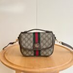 Gucci Ophidia Small Top Handle Bag Beige And Dark Brown 20Cm ‎836843 Fae0J 9867 - Image 2