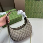 Gucci Ophidia Small Shoulder Bag Beige And Dark Brown Gg Fabric 22Cm 838463 Fae0P 9746 - Image 7