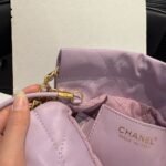 Chanel 22 Mini Handbag Purple 23Cm - Image 9
