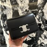 Celine Teen Triomphe Bag In Shiny Silver Hardware Black 19Cm 188423Bf4 38Si - Image 2