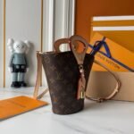Louis Vuitton Rivage BB 18Cm M14680 - Image 3