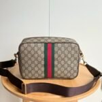 Gucci Ophidia Medium Crossbody Bag Beige And Dark Brown 28Cm 834468 Faeof 9745 - Image 7