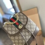 Gucci Ophidia Gg Mini Backpack Beige Ebony 22Cm 79522196Iwg_8745 - Image 7