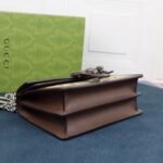 Gucci Dionysus Bag Jumbo Gg Canvas Super Mini Brown 28Cm - Image 4