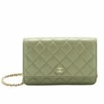 Chanel Classic Wallet On Chain Gold Tone Metal Khaki 19Cm