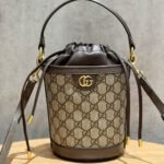 Gucci Ophidia Mini Bucket Bag Beige And Ebony 20Cm 760199 9Aad9 8341 - Image 2