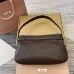 Miumiu Aventure Nappa Leather Bag Briarwood 33Cm 5Bc181 2Bbl F0Nbl V Ooo - Image 3