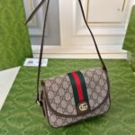Gucci Ophidia Mini Shoulder Bag Beige And Dark ‎19Cm 772239 Facuj 8745 - Image 5