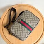 Gucci Ophidia Medium Crossbody Bag Beige And Dark Brown 28Cm 834468 Faeof 9745 - Image 6