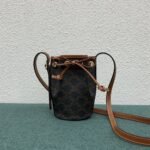 Celine Small Drawstring Bag In Triomphe Canvas Tan 17Cm 191142Bzj 04Lu - Image 2