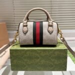 Gucci Ophidia Mini Boston Bag Beige And Oatmeal 17Cm 781490 Uulag 9643 - Image 5