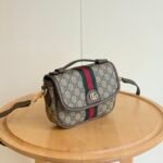 Gucci Ophidia Small Top Handle Bag Beige And Dark Brown 20Cm ‎836843 Fae0J 9867 - Image 3