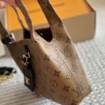 Louis Vuitton Atlantis BB Monogram Reverse Coated Canvas 18Cm M46816 - Image 5