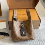 Louis Vuitton Atlantis BB Monogram Reverse Coated Canvas 18Cm M46816 - Image 2