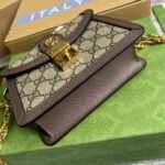 Gucci Ophidia Gg Mini Shoulder Bag 17Cm 696180 96Iwg 8745 - Image 5