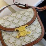 Celine Mini Besace In Triomphe Canvas And Calfskin White 18Cm 196702Bzj 01Bc - Image 2