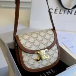 Celine Mini Besace In Triomphe Canvas And Calfskin White 18Cm 196702Bzj 01Bc - Image 5