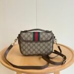 Gucci Ophidia Small Top Handle Bag Beige And Dark Brown 20Cm ‎836843 Fae0J 9867 - Image 9