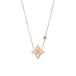 Louis Vuitton Color Blossom Qixi Limited Edition Bb Star Pendant Q03274