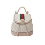 Gucci Ophidia Gg Mini Backpack Cream 22Cm