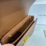 Celine Teen Triomphe Bag In Shiny Calfskin Brown 18Cm - Image 2