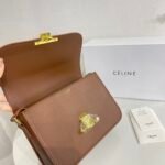 Celine Teen Triomphe Bag In Shiny Calfskin Brown 18Cm - Image 3