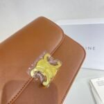 Celine Teen Triomphe Bag In Shiny Calfskin Brown 18Cm - Image 5