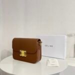 Celine Teen Triomphe Bag In Shiny Calfskin Brown 18Cm - Image 7