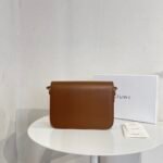 Celine Teen Triomphe Bag In Shiny Calfskin Brown 18Cm - Image 9