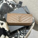 Saint Laurent Mini Matelasse Monogram Niki Bag Beige 26Cm - Image 2