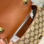 Gucci Blondie Mini Shoulder Bag Beige And Brown 22Cm 815700 Haakg 9755 - Image 4