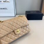 Chanel Medium Classic Double Flap Beige Gold Hardware 25Cm - Image 4