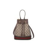 Gucci Ophidia Small Gg Bucket Bag Brown 17Cm ‎550621 96I3B 8745