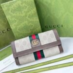 Gucci Ophidia Ukmdg Wallet White And Brown 19Cm 523153 Ukmdg 2570 - Image 10