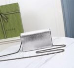 Gucci Women’S Dionysus Super Mini Crossbody Bag Silver 16Cm 476432 1Trbn 8173 - Image 7