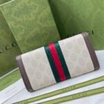 Gucci Ophidia Ukmdg Wallet White And Brown 19Cm 523153 Ukmdg 2570 - Image 8