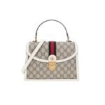Gucci Ophidia Small Jumbo Gg Bag Gray 25Cm 651055 96Iwx 9794