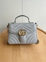 Gucci Gg Marmont Matelassé Chevron Leather Mini Top Handle Bag Light Grey 21Cm 547260 Aabzc 1712 - Image 2