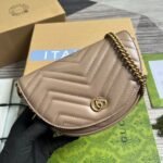 Gucci Gg Marmont Matelassé Chain Mini Bag Beige 20Cm - Image 7