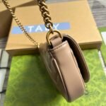 Gucci Gg Marmont Matelassé Chain Mini Bag Beige 20Cm - Image 9
