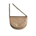 Gucci Gg Marmont Matelassé Chain Mini Bag Beige 20Cm