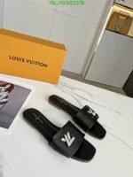 Louis Vuitton Shake Flat Mule Black 1Ab10Y - Image 4