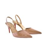 Christian Louboutin Apostropha Sling 80 Beige 1240830N295