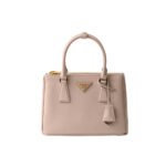 Prada Galleria Small Saffiano Leather Bag Cameo Beige 24cm 1BA896 NZV F0770 V EOO