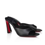 Christian Louboutin Condora Mule Black 1240795B439