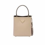 Prada Saffiano Leather Panier Bag 23Cm 1Ba217 2Erx F0Udw V Ooo