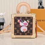 Louis Vuitton X Takashi Murakami Mini Square Trunk Brown 17Cm M13127 - Image 2